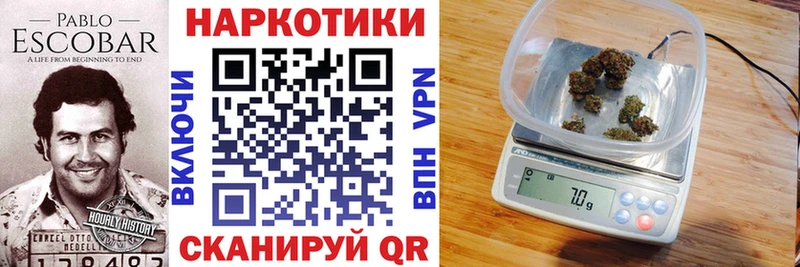 Сколько стоит Воронеж ГАШИШ  Амфетамин  Меф мяу мяу  Канабис  КОКАИН 