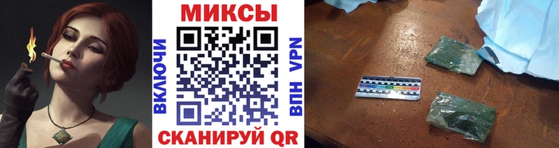 где продают   Воронеж  БУТИРАТ 1.4BDO 