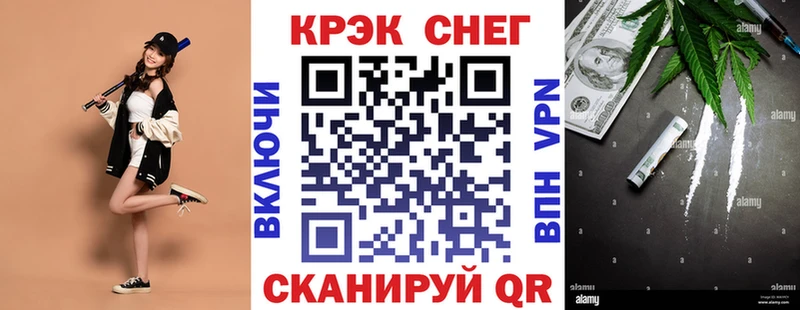 Cocaine Колумбийский Воронеж