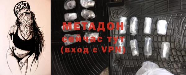 прущие крисы Арсеньев