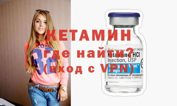 прущие крисы Арсеньев