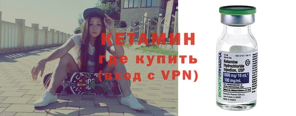 гидра Аркадак