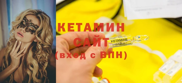 гидра Аркадак