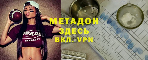 прущие крисы Арсеньев
