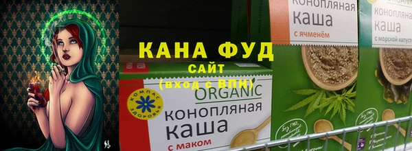 гидра Аркадак