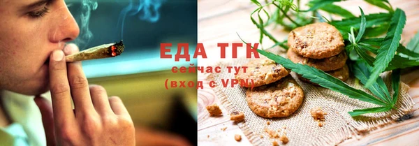гидра Аркадак