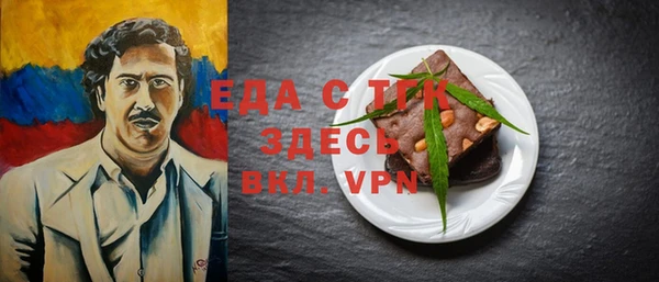 прущие крисы Арсеньев