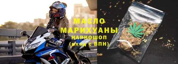 гидра Аркадак