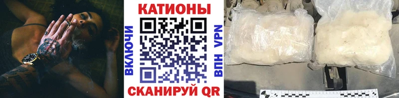 МЕФ мука  Воронеж 